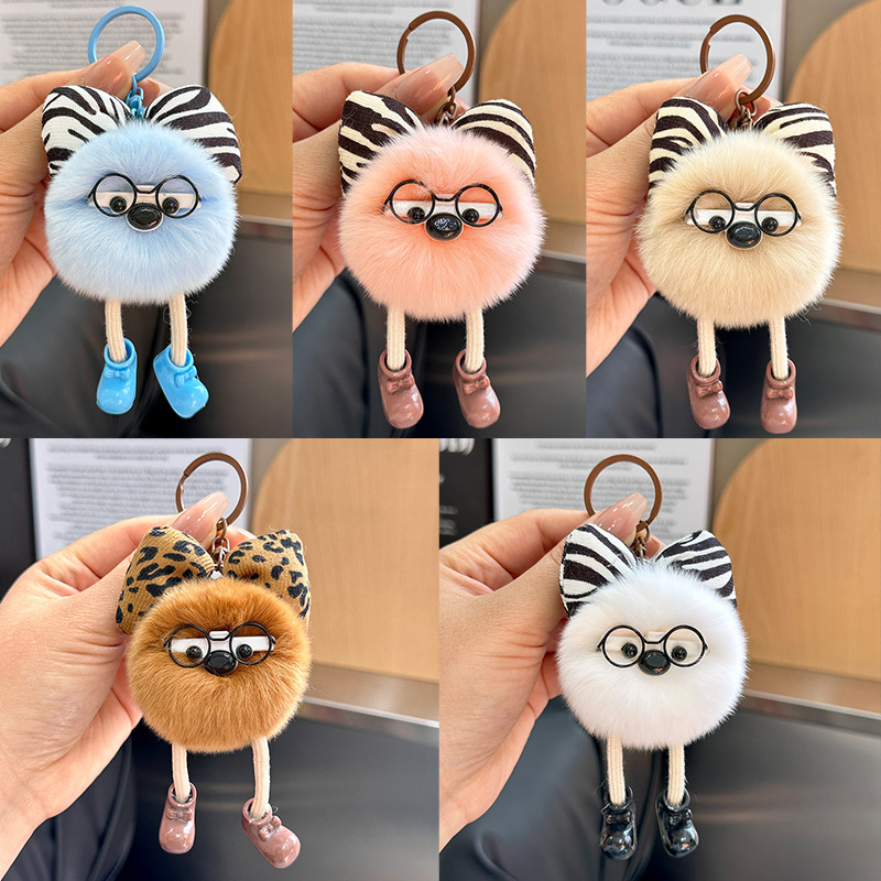 Porte-clés mignon en fausse fo - Jewelry Making Glasses avis et prix