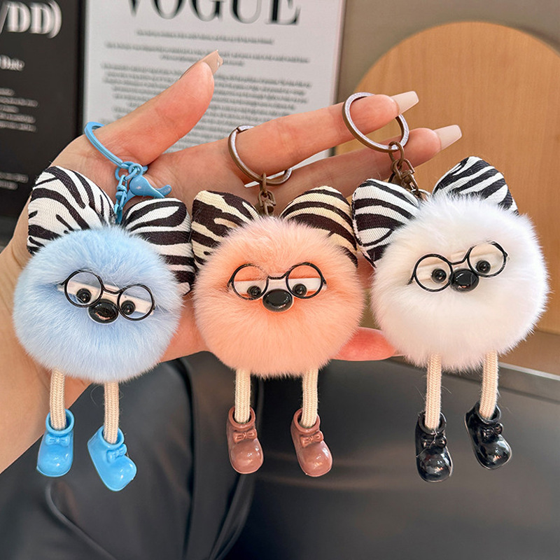 Porte-clés mignon en fausse fo - Jewelry Making Glasses avis et prix