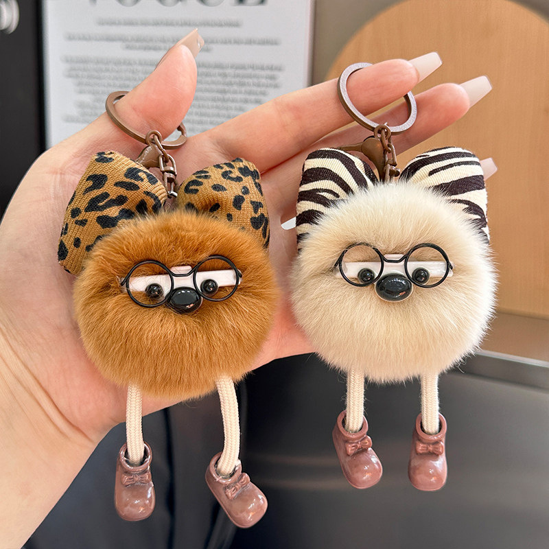 Porte-clés mignon en fausse fo - Jewelry Making Glasses avis et prix