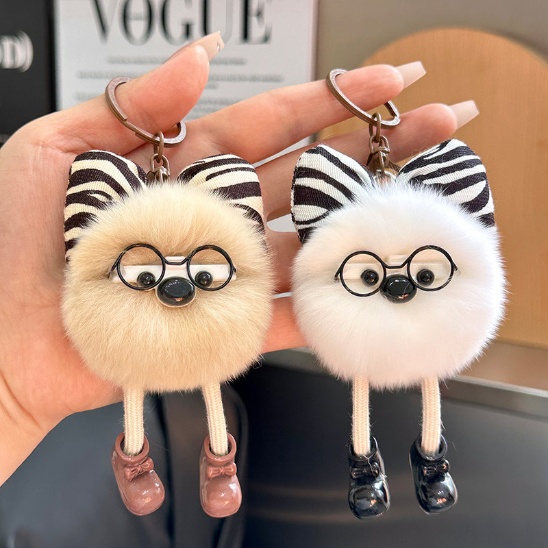 Porte-clés mignon en fausse fo - Jewelry Making Glasses avis et prix