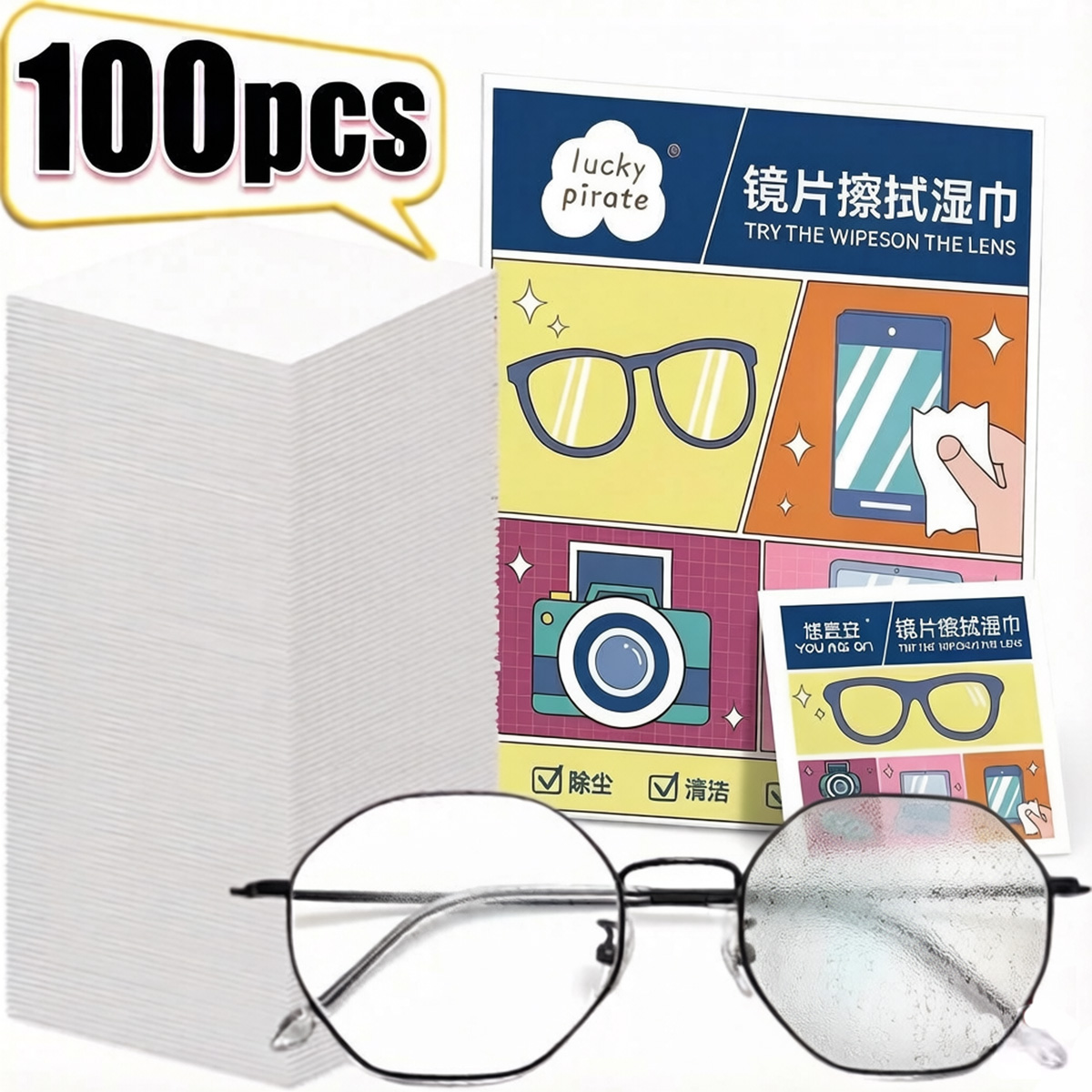 100 lingettes jetables par boî - Jewelry Making Glasses avis et prix
