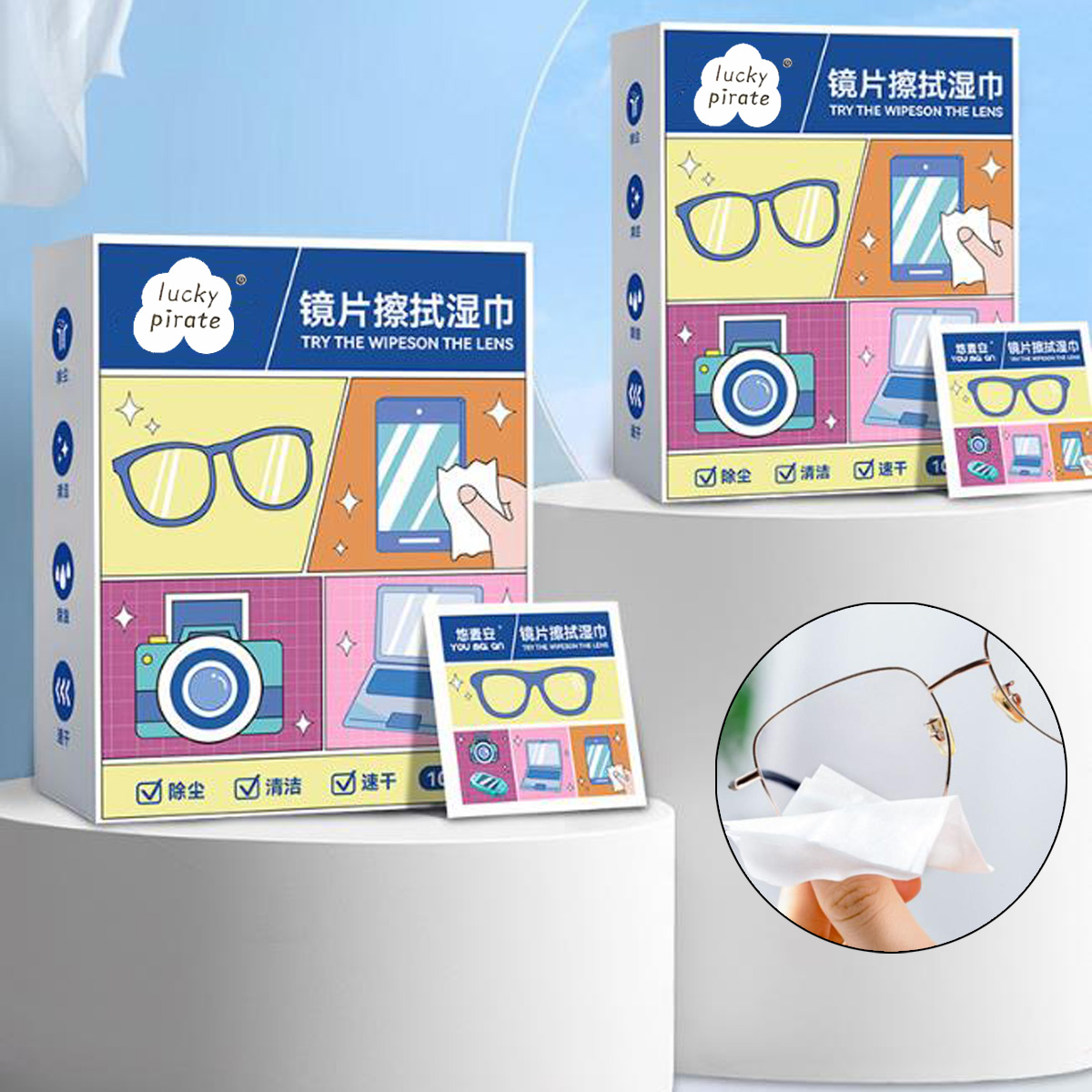 100 lingettes jetables par boî - Jewelry Making Glasses avis et prix
