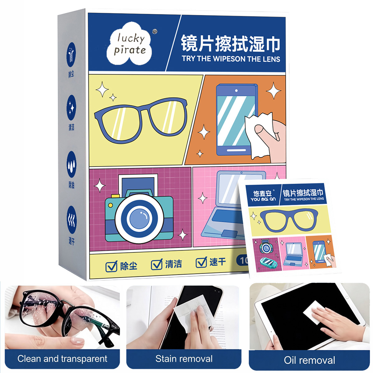 100 lingettes jetables par boî - Jewelry Making Glasses avis et prix