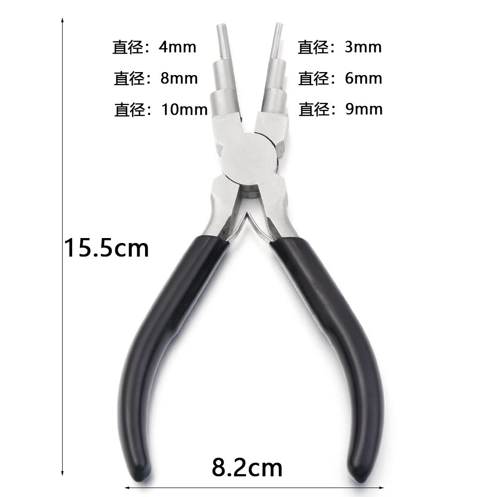 Pince à bijoux à bec rond en a - Jewelry Making Round Nose Pliers avis et prix