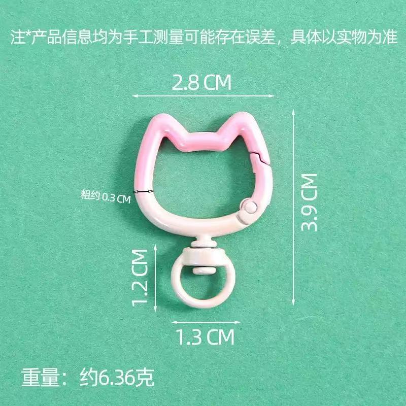 Lot de 5 à 10 mousquetons dégr - Jewelry Making Ideas avis et prix